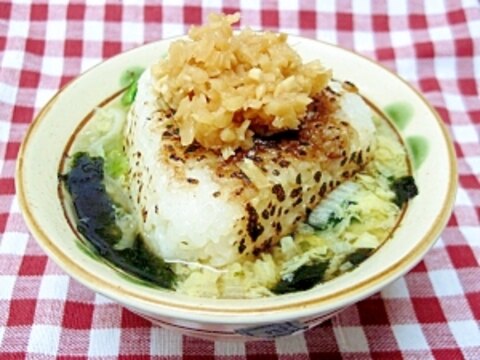 焼きおにぎりのタマゴスープ☆生姜のっけ盛